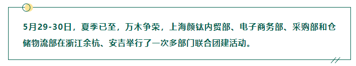 尊龙网站人生就是博·(中国区)官网