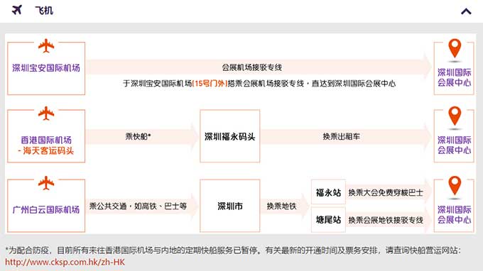 尊龙网站人生就是博·(中国区)官网