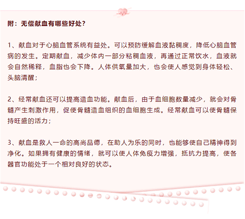 尊龙网站人生就是博·(中国区)官网